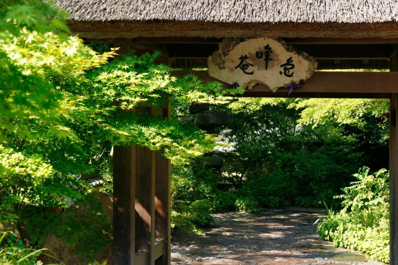 Ryokan Sumiya Kihoan Kameoka Buitenkant foto